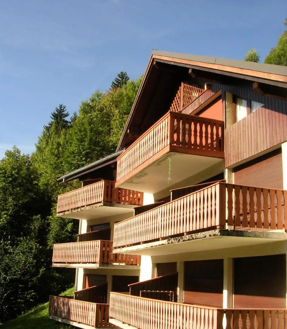 Residence Campanule - Les Hauts De Planchamp - Studio Pour 3 Personnes Mae-3348 La Plagne 0*,